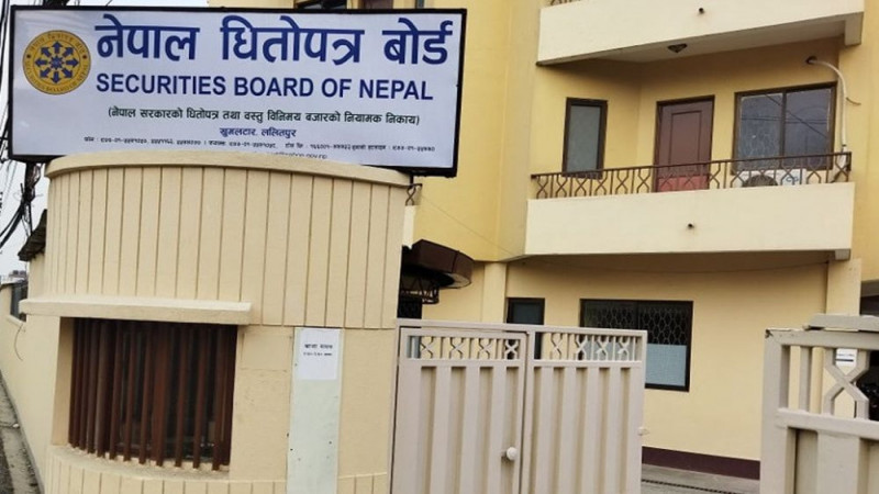 मार्जिन कारोबार अध्ययन गर्न सेबोनले बनायो समिति