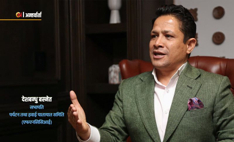 अर्थतन्त्र सुधार्न सरकार कति ‘सिरियस’ छ भन्ने अध्यादेशलाई हेर्दा पुग्छ