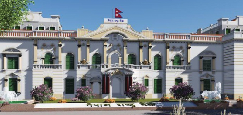 विदेशी मुद्रा सञ्चिति १८ खर्ब ७२ अर्ब ८२ करोड