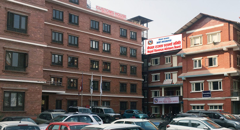 करका विषयमा राजश्व परामर्श समितिले माग्यो सुझाव