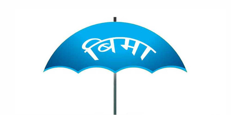 बजेट अभावमा मधेस सरकारकाे छोरी शिक्षा बिमा कार्यक्रम स्थगित