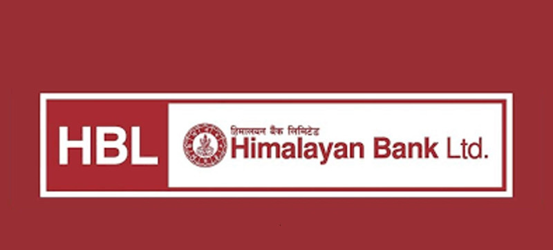 हिमालयन बैंकले ५ लाख ३ हजार कित्ता संस्थापक सेयर बिक्री खुलायो