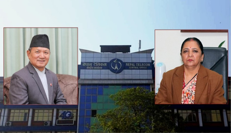 एमडीको कार्यशैली देखेर सञ्चारमन्त्री वाक्क, अक्षम नेतृत्वले टेलिकमको भविष्य अन्धकारतर्फ