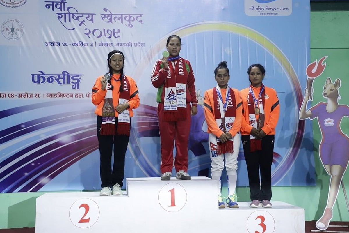 फेन्सिङमा दोस्रो दिन एपीएफ, आर्मी र बागमतिले जिते स्वर्ण पदक