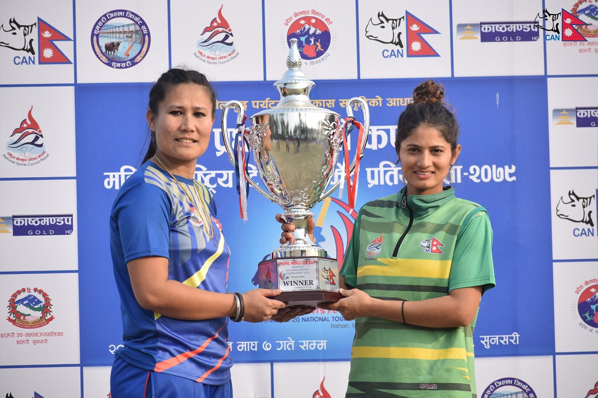 पिएम कपको फाइनल आजः उपाधिका लागि सुदूरपश्चिम र प्रदेश १ भिड्दै
