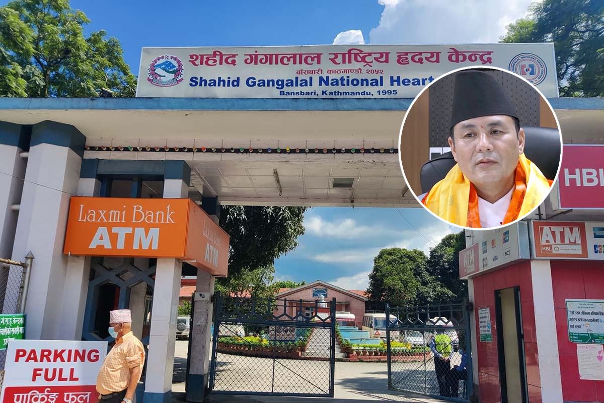 कोरोनाको नक्कली रिपोर्ट बनाउने गंगालालका स्वास्थ्यकर्मी जोगाउन महान्यायाधिवक्ताको धम्की