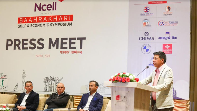 'एनसेल बाह्रखरी गल्फ तथा आर्थिक परिसंवाद' ९ वैशाखमा