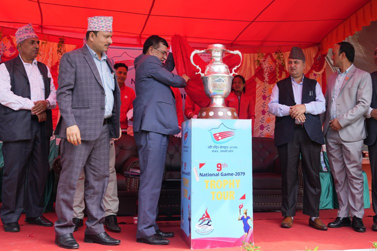 हेटौंडा पुग्यो राष्ट्रिय खेलकुदको ट्रफी