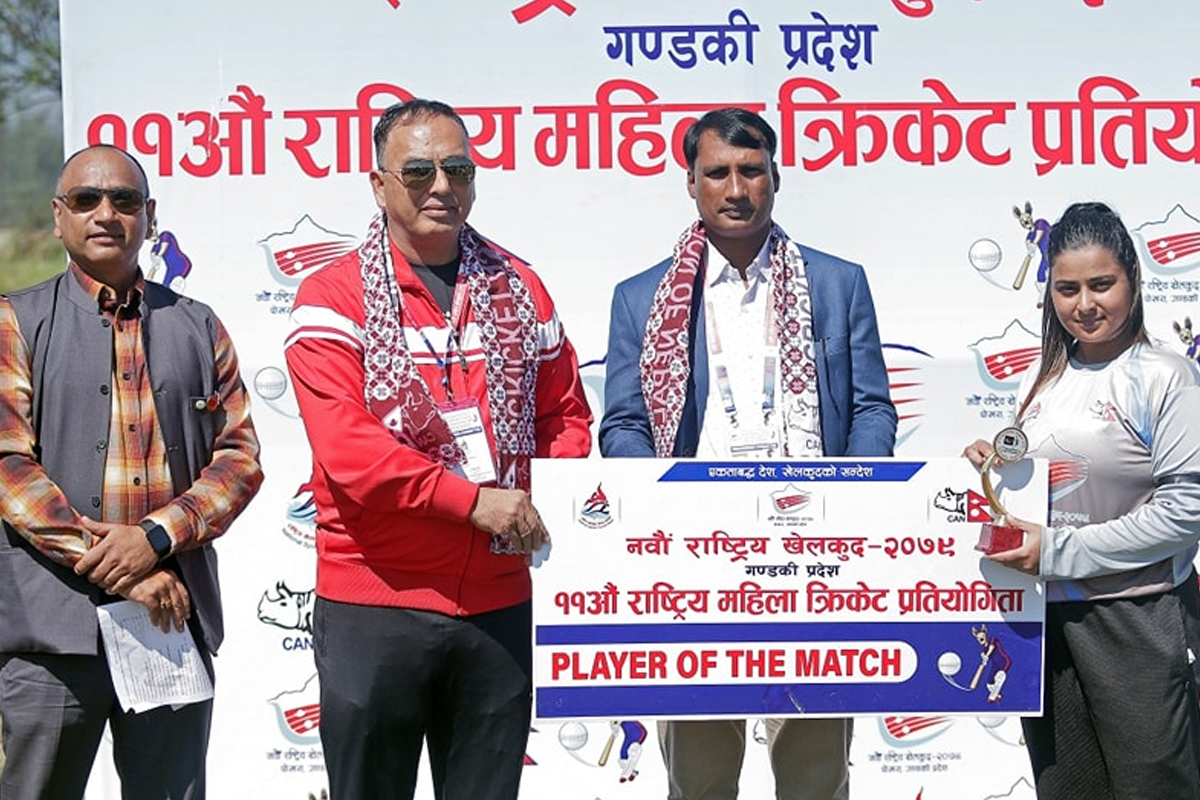 महिला क्रिकेटको स्वर्णका लागि पुलिस र एपीएफ भिड्ने