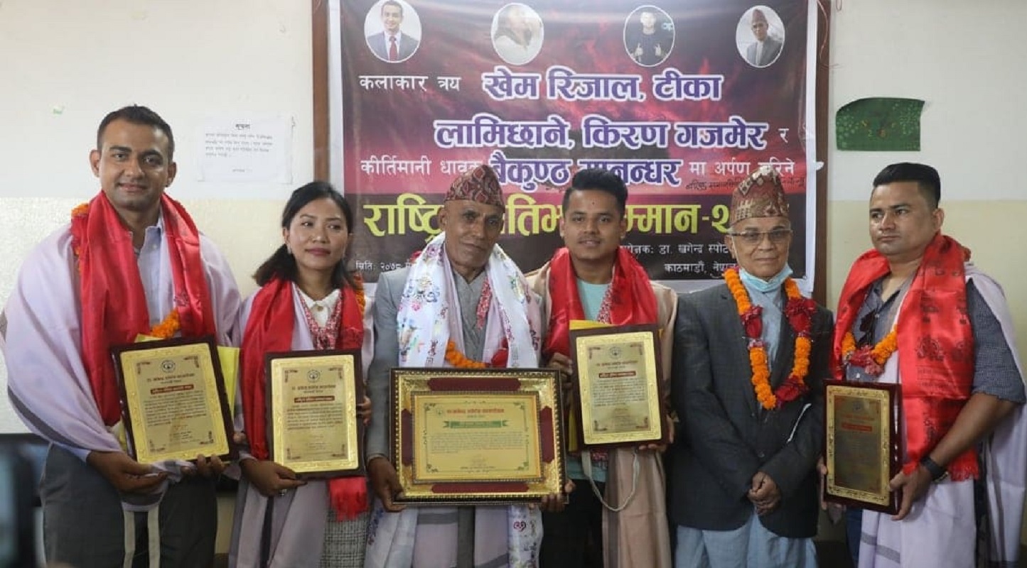 सागका ३ संस्करणमा स्वर्ण जितेका मानन्धरलाई 'लाइफ टाइम अचिभमेन्ट अवार्ड'
