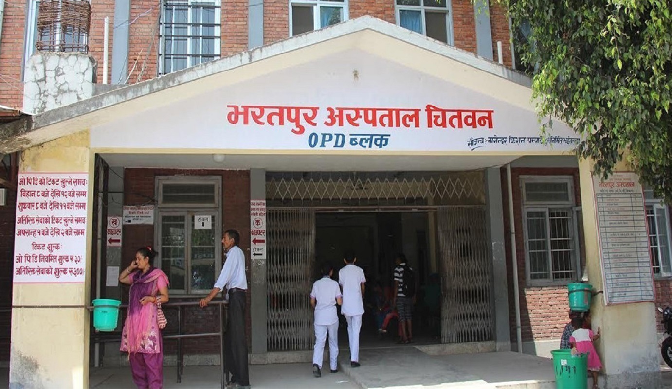 स्वास्थ्य बिमा सेवा लिनेमा देशभरकै पहिलो बन्यो भरतपुर अस्पताल