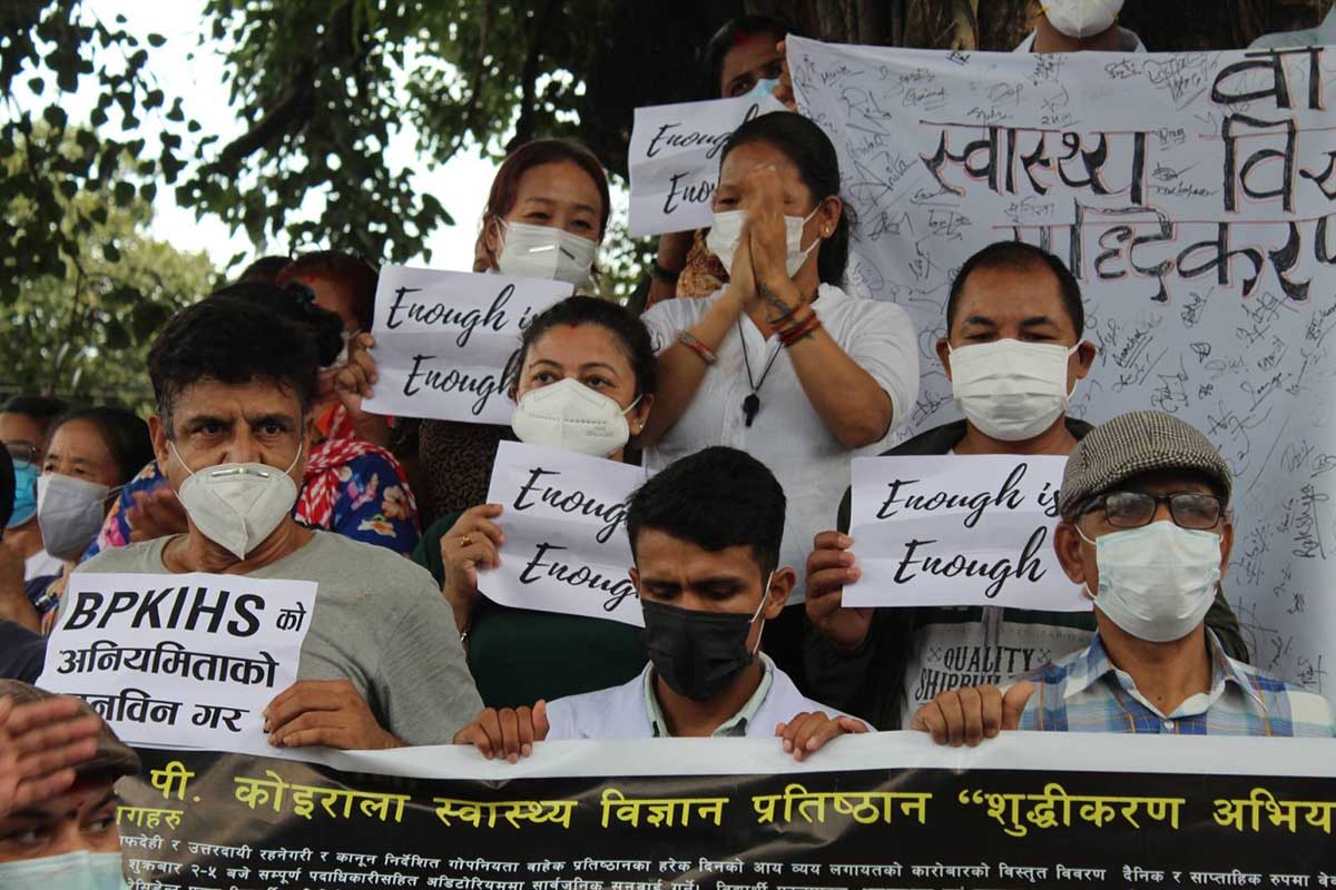 बीपीका चिकित्सक फेरि आन्दोलित
