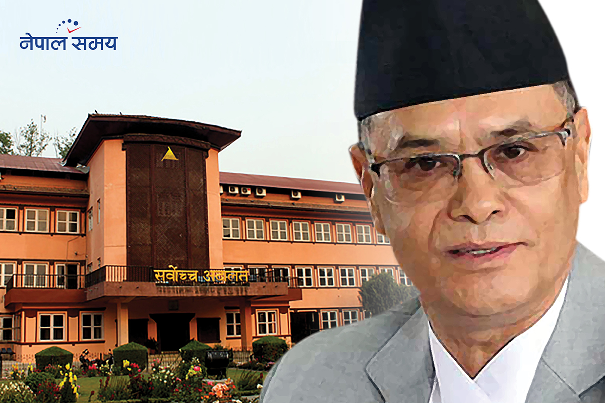 आफैँ संवैधानिक सकसमा परेको संवैधानिक इजलास