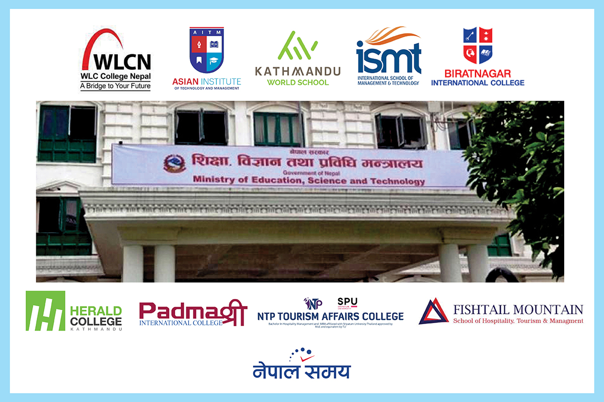 विदेशी विश्वविद्यालयको सम्बन्धनमा चलखेल, मापदण्ड नहेरी निजी कलेजलाई अनुमति