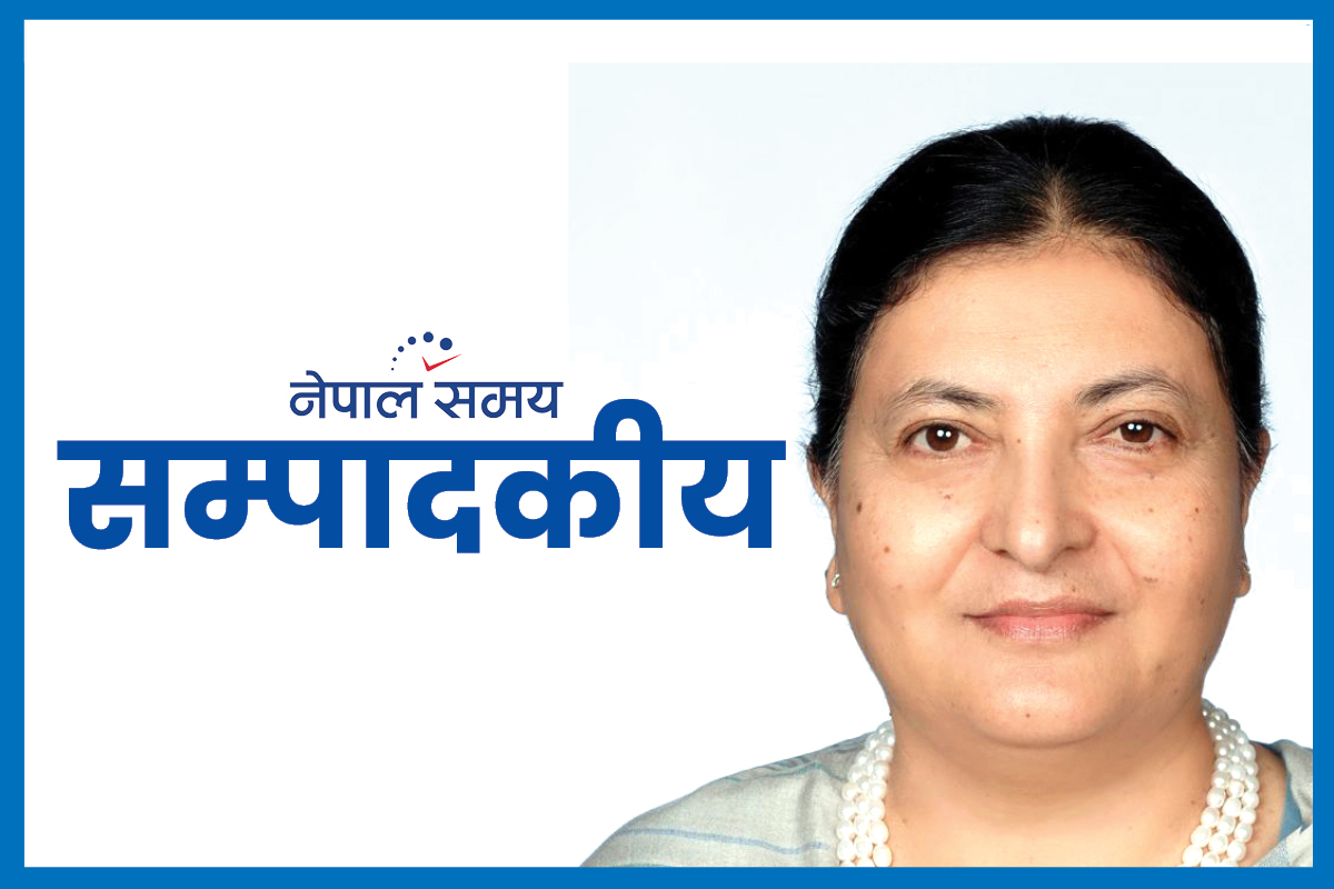 सम्पादकीयः संविधान उल्लंघन गर्ने राष्ट्रपति राजीनामा देऊ