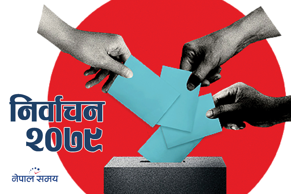 प्रदेश १ : चुनावी अभियानमा होमियो एमाले, केन्द्रको निर्णय कुर्दै गठबन्धन