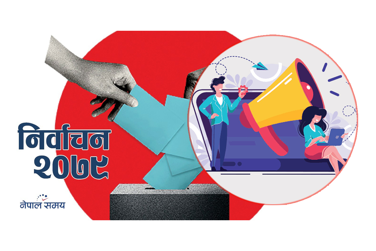 फेसबुकमा चुनाव प्रचारः कुन उम्मेदवारले कति गरे खर्च?
