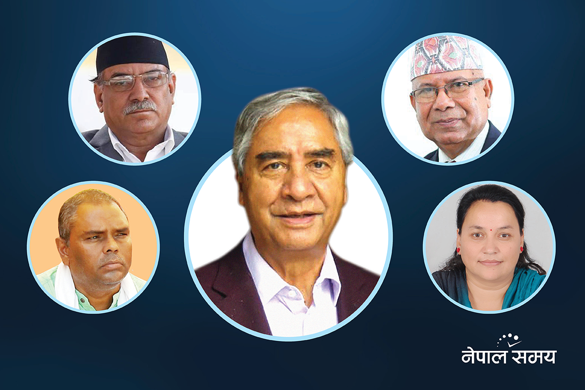 विसर्जनको डिलमा पाँच दलीय गठबन्धन
