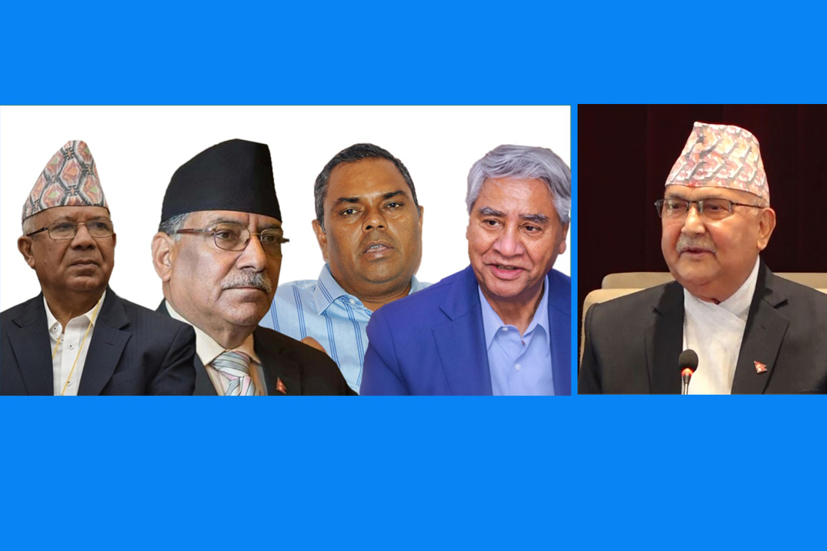 अघिअघि एमाले, पछिपछि गठबन्धन
