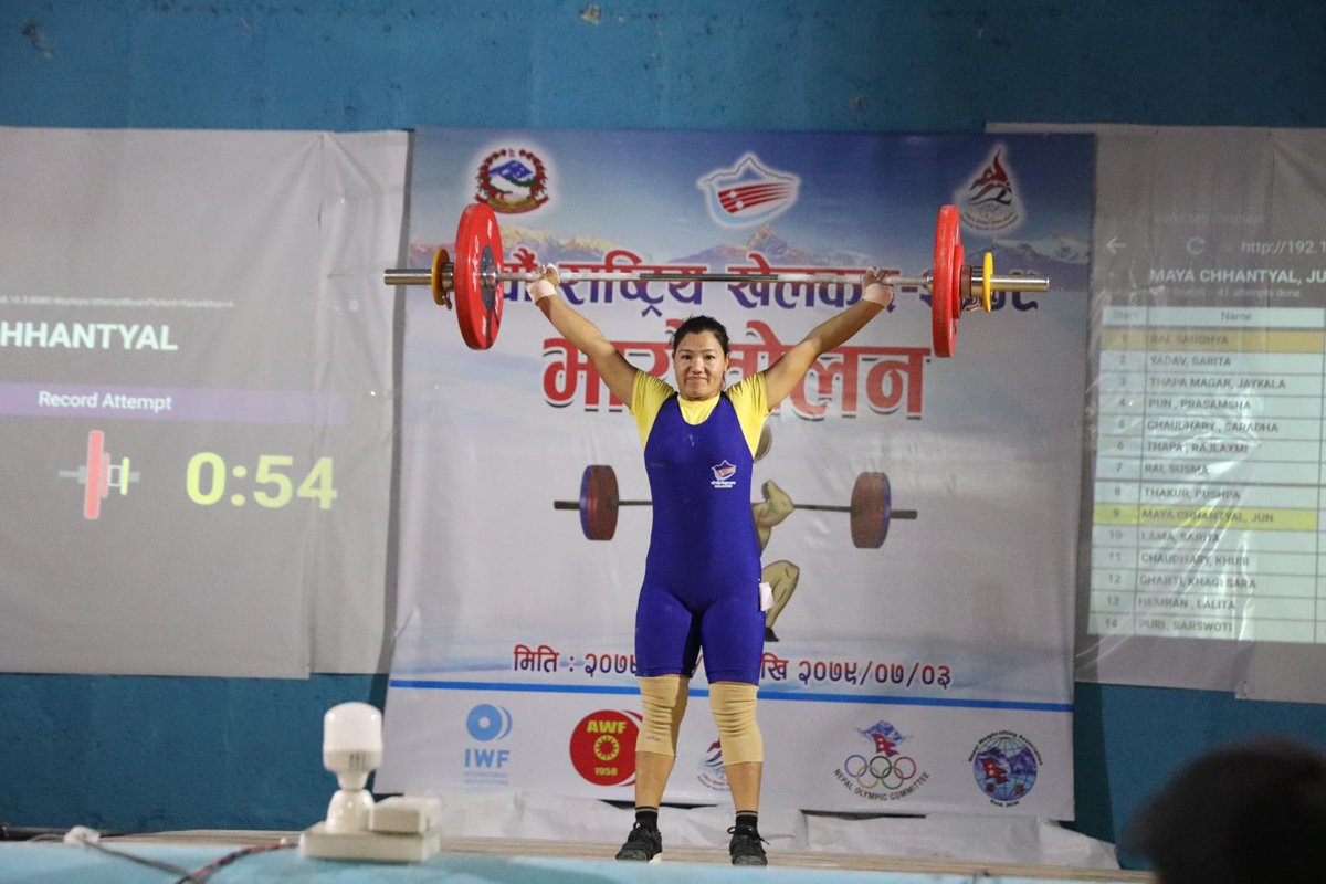 स्न्याच र क्लीन एण्ड जर्कमा जुनुमायाको रेकर्ड, तोडिन् आफ्नै कीर्तिमान