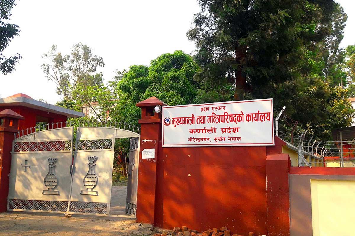 बजेट कार्यान्वयनमा चुक्दै कर्णाली : पहिलो चौमासिक विकास बजेट ३ प्रतिशत