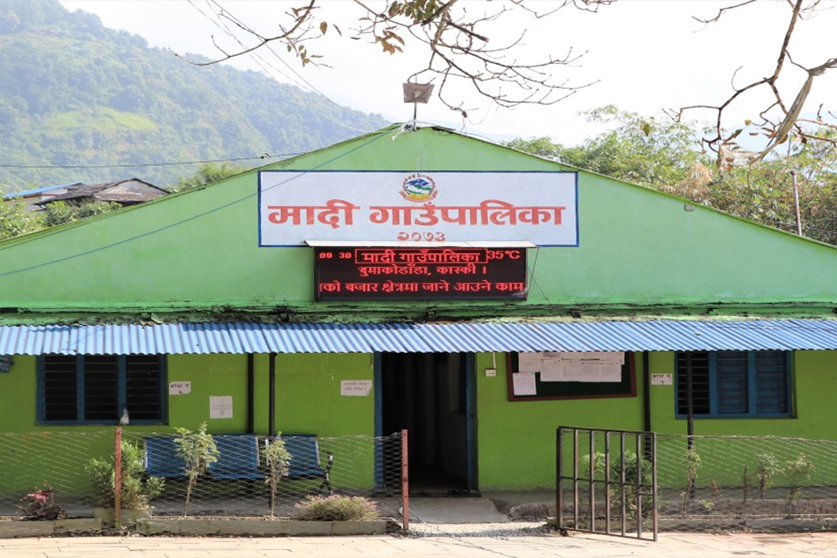 कास्कीको मादी गाउँपालिकाद्वारा ठुला योजना छनोटलाई प्राथमिकता
