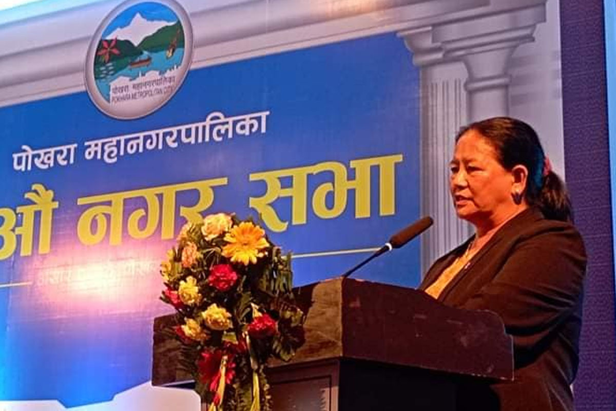 पोखराले ल्यायो ८ अर्ब ७७ करोडको बजेट [पूर्ण पाठसहित]