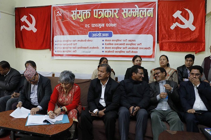 सत्तारुढसहित ९ माओवादी पार्टीको एकै स्वर : द्वन्द्वकालीन घटना सर्वोच्चबाट टुंग्याउन पाइँदैन