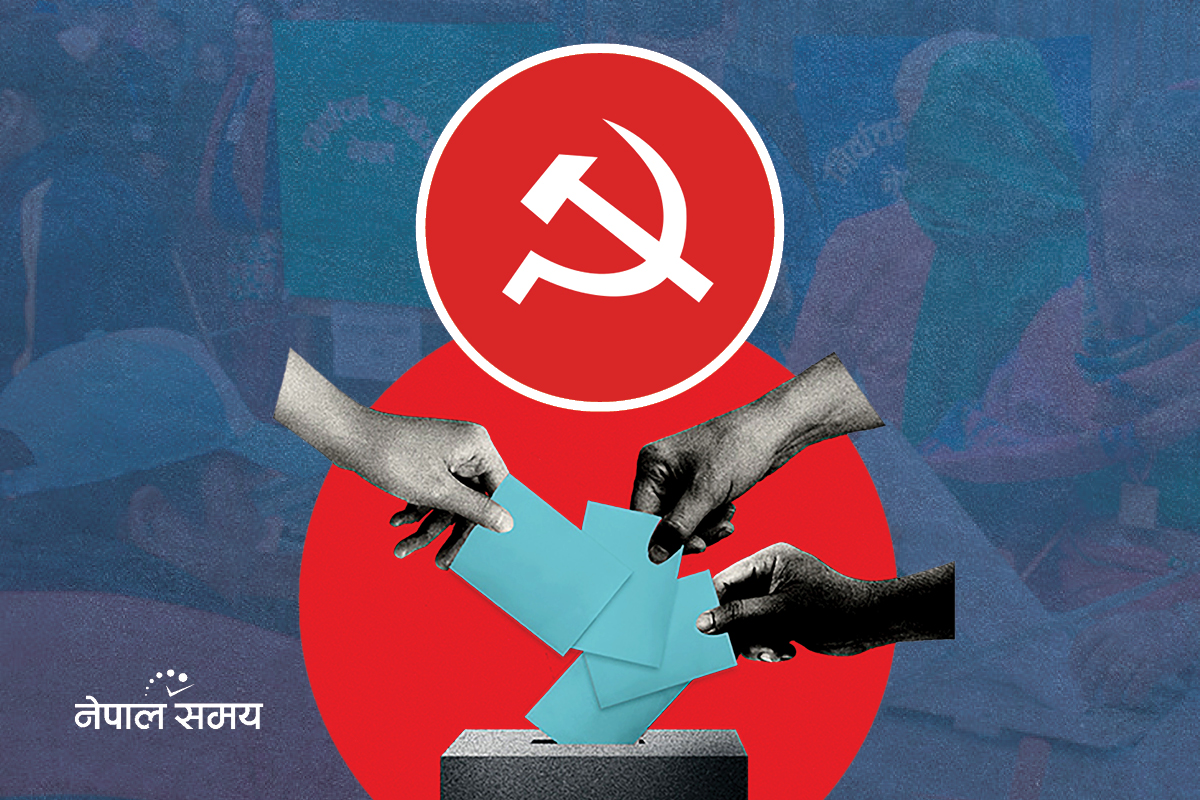 जितपुर–सिमरामा माओवादी केन्द्रलाई कति चुनौती?