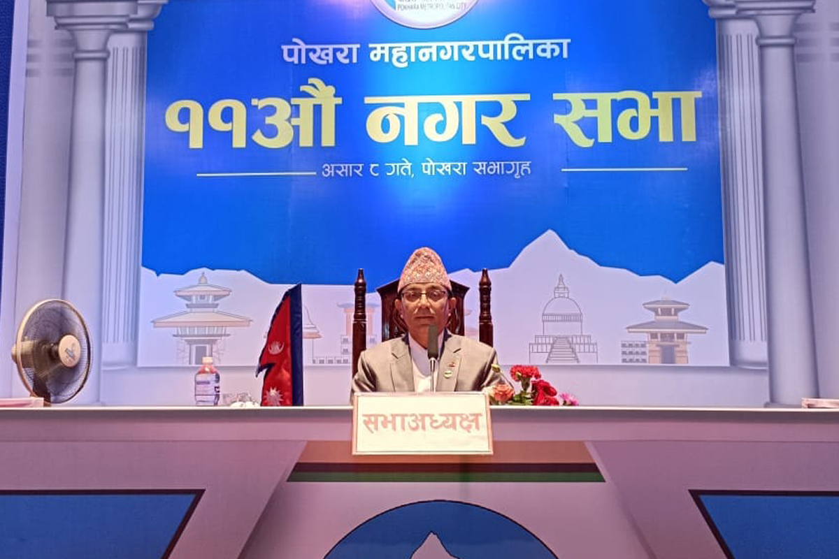 पोखराले पारित गर्‍यो ८ अर्ब ७७ करोडको बजेट