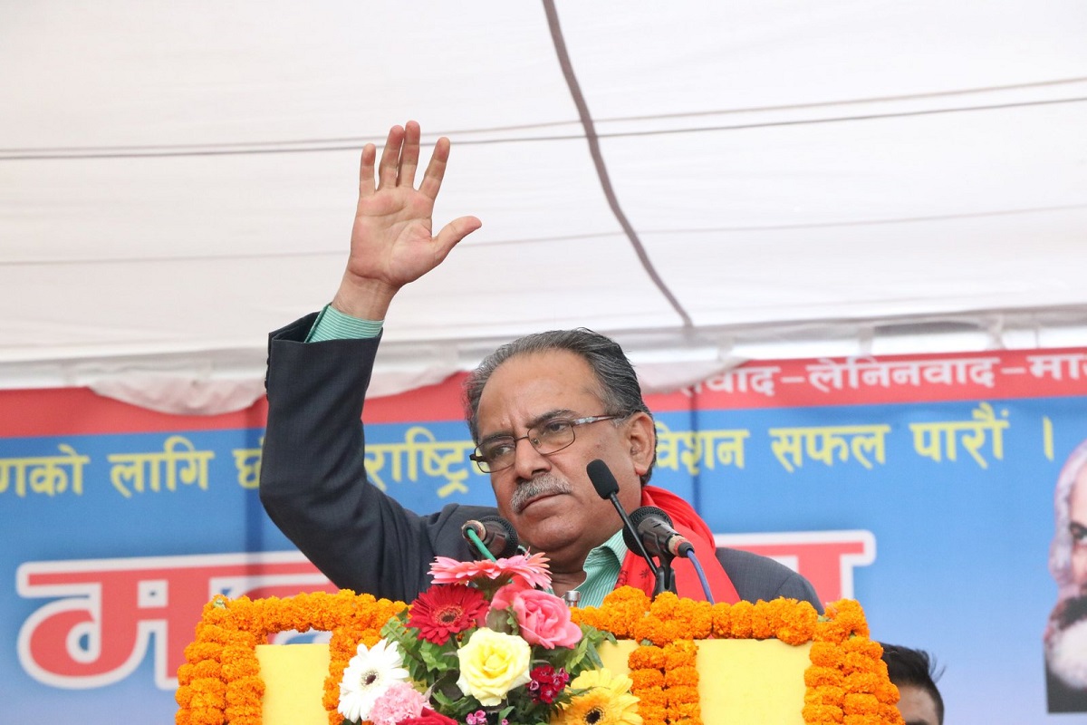 चितवन–३ बाट प्रचण्ड एकल सिफारिस