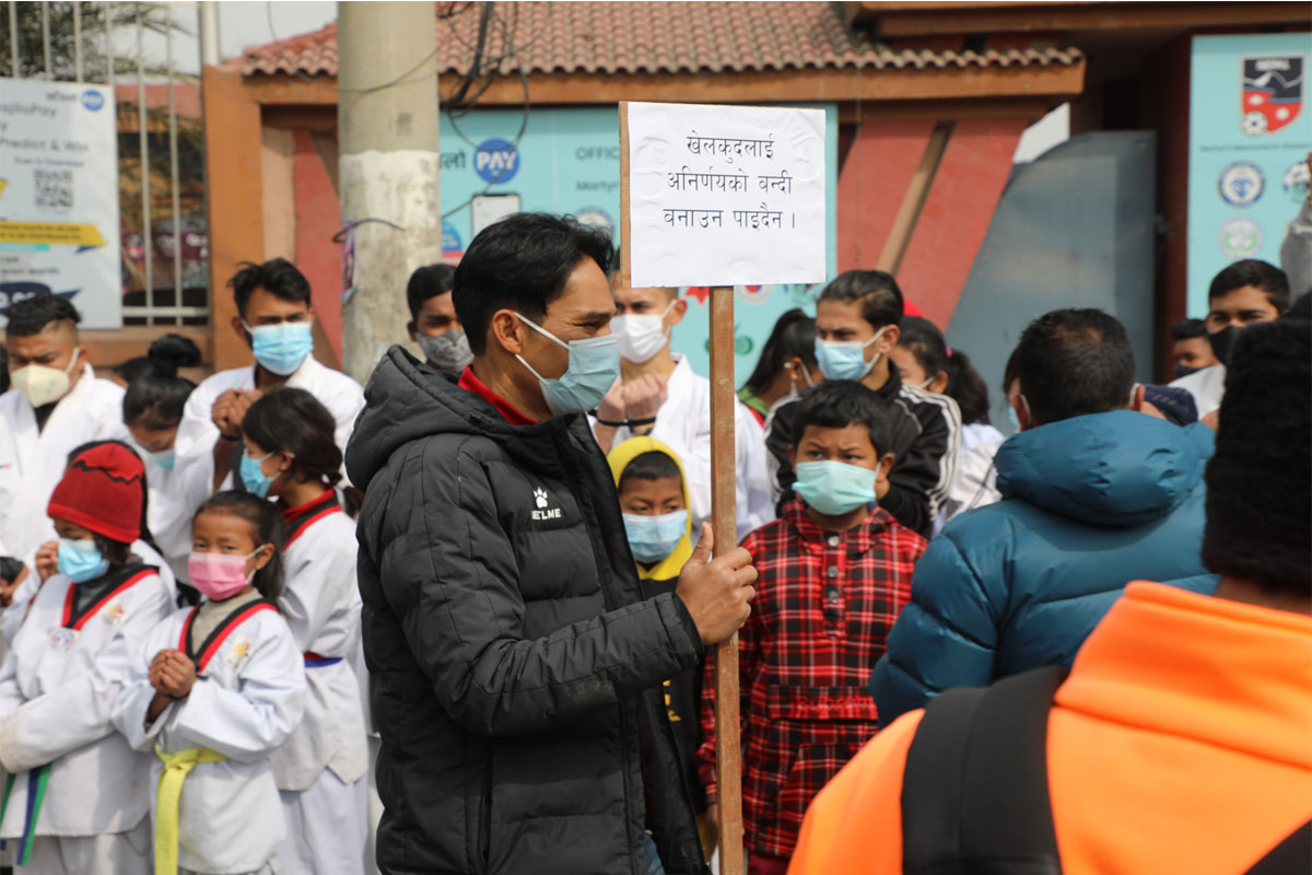 'विरलै सडकमा उत्रिने खेलाडी'का यस्ता छन् माग