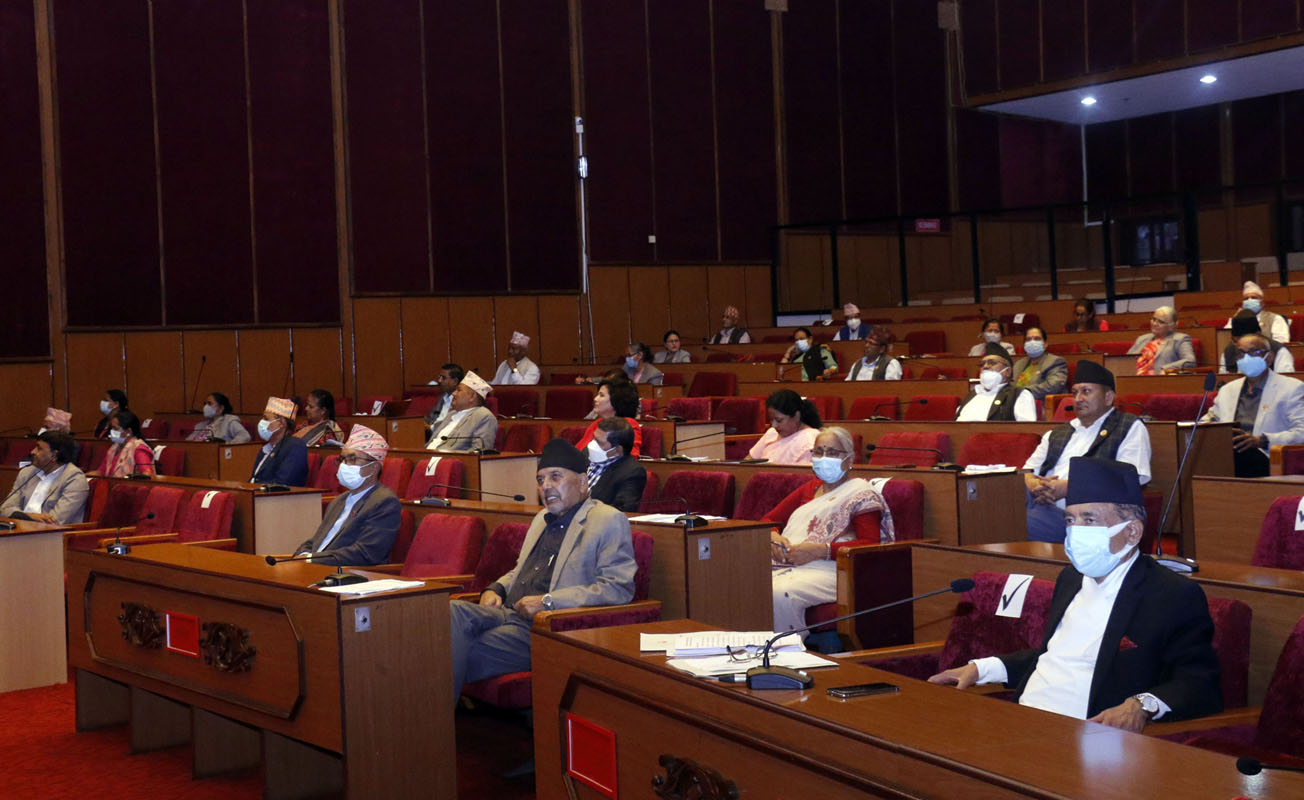 एमालेको अवरोधका बीच राष्ट्रियसभा बैठक सञ्चालन
