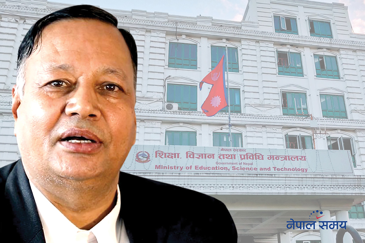 अस्तव्यस्त शिक्षा क्षेत्र, अलमलमा शिक्षामन्त्री