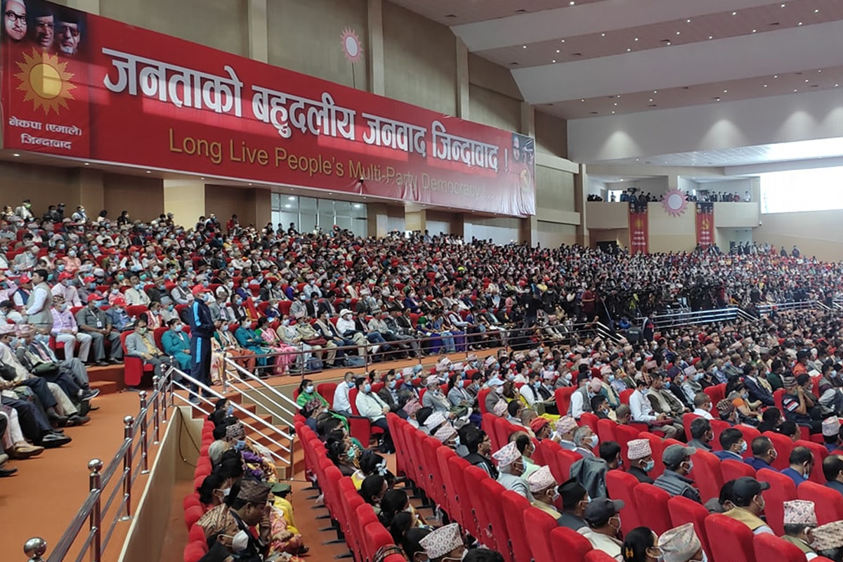एमालेको विधान महाधिवेशनमा आजबाट समूहगत छलफल, कुन समूहको कसले गर्दैछन् नेतृत्व?