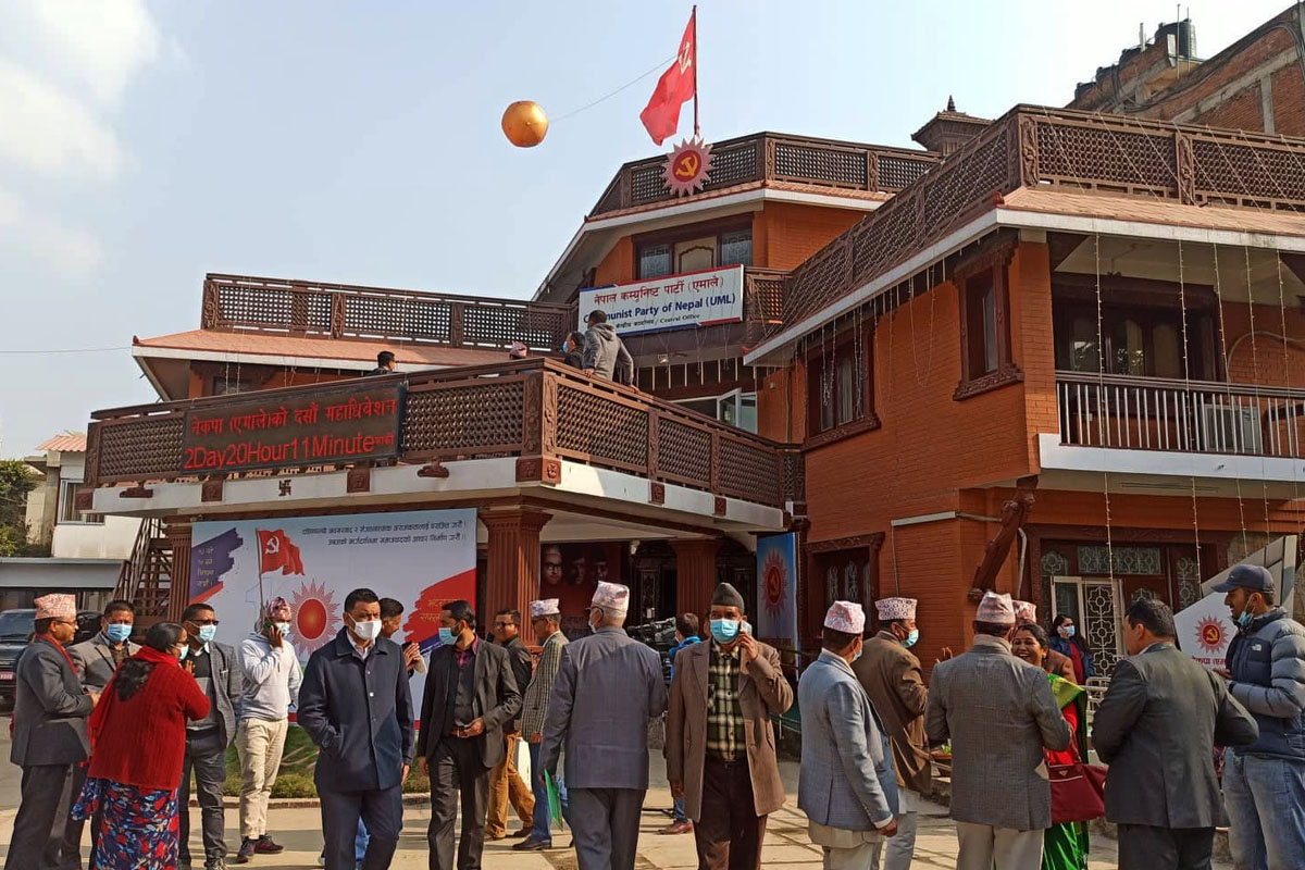 विज्ञप्तिमार्फत 'पानीमाथिको ओभानो' बनेको एमाले