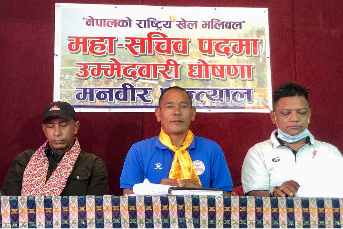 भलिबल संघको महासचिवमा छन्त्यालको उम्मेदवारी घोषणा